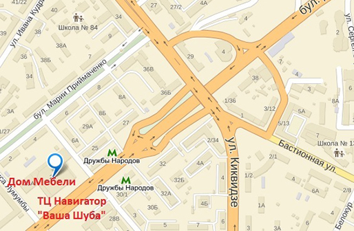 Метро университет дружбы народов на карте. Метро дружбы народов. Метро дружбы народов Киев. Метро дружбы народов схема. Метро дружбы народов на карте.
